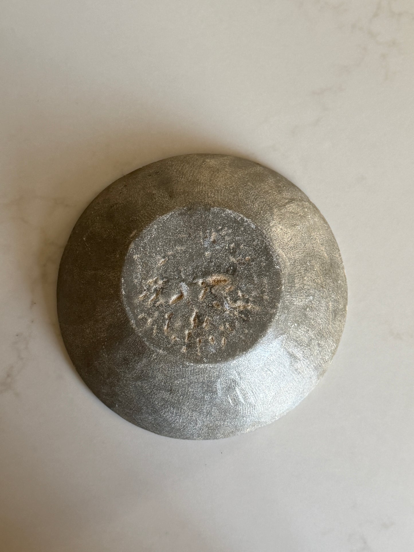 Aged Dark Grey Marble Plate