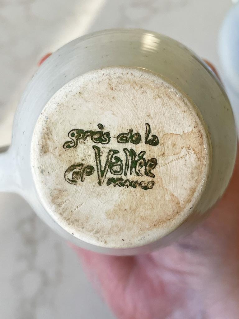 Vintage White Glazed French Milk Jug